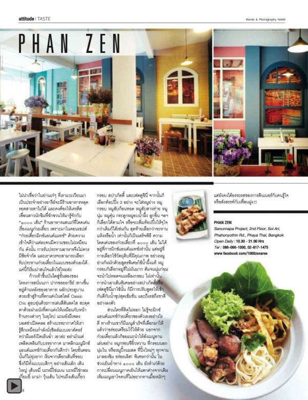 Attitude-September-2013